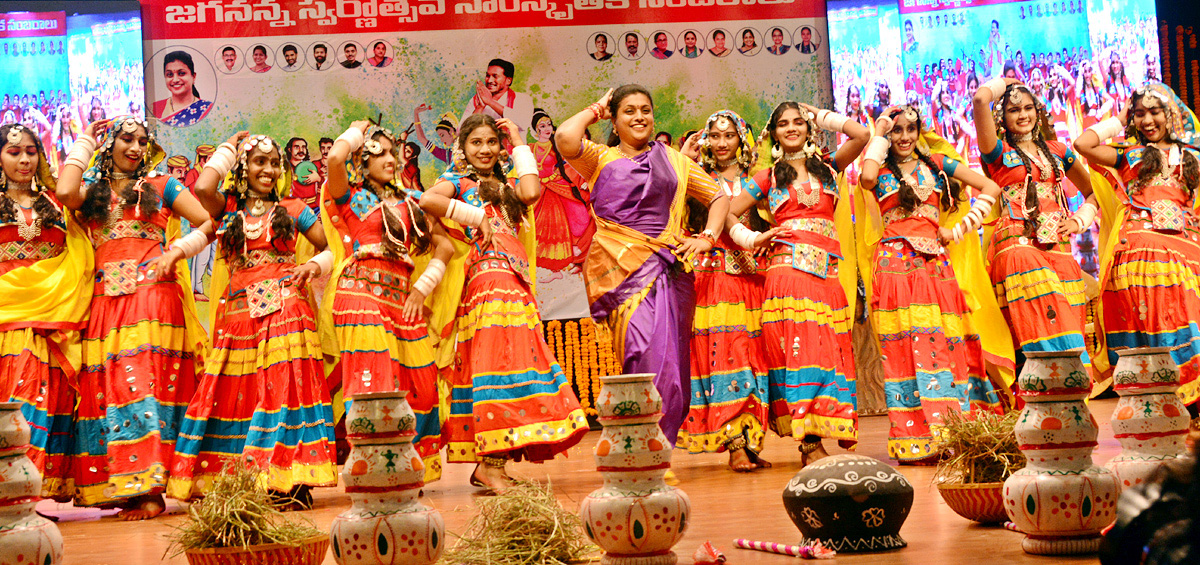 Jagananna Swarnotsava Samskruthika Sambaralu In East Godavari - Sakshi12