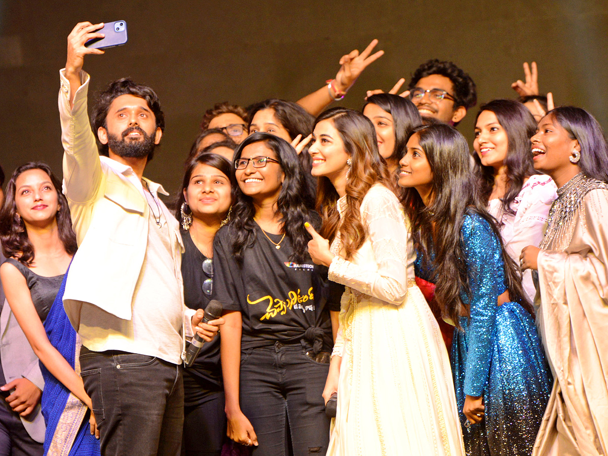Hamstech Freshers Party 2022 At JRC Convention Jubilee Hills Photo Gallery - Sakshi6
