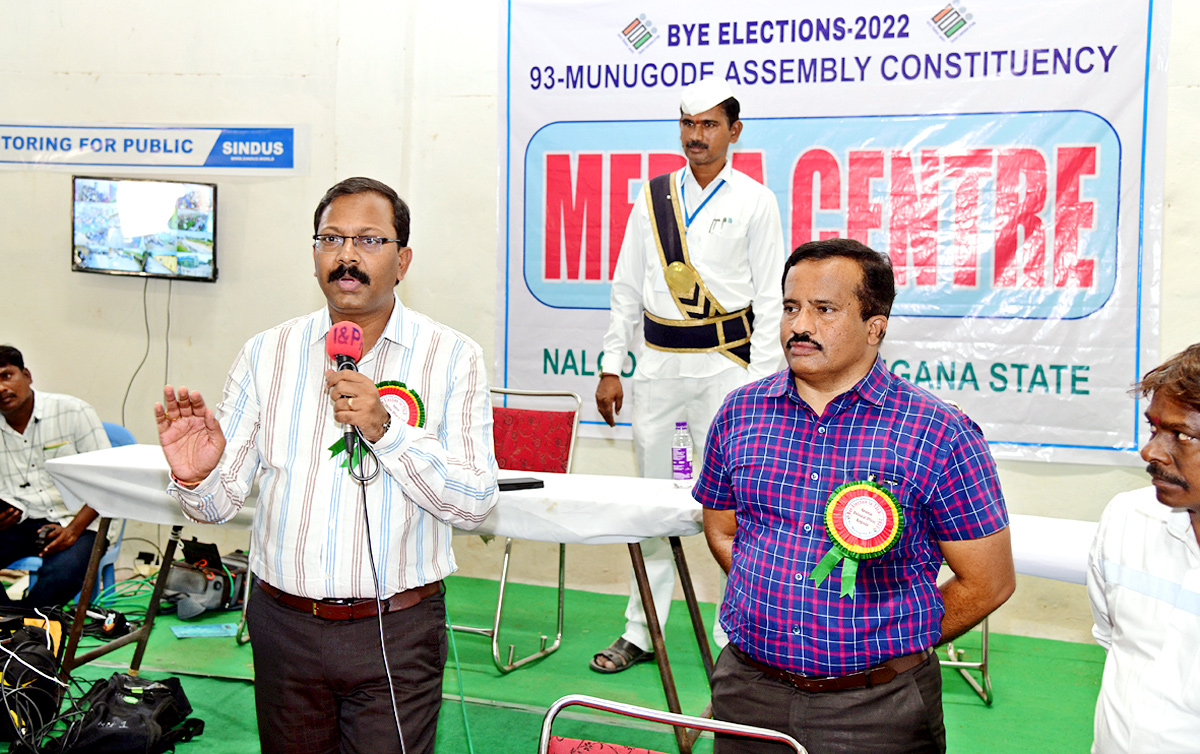 Munugode Bypoll Results 2022 Photos - Sakshi20
