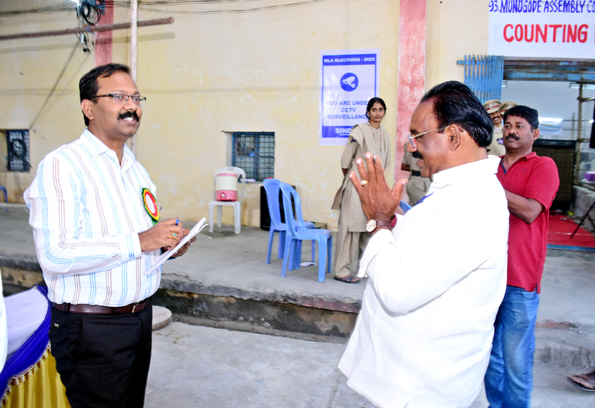 Munugode Bypoll Results 2022 Photos - Sakshi22