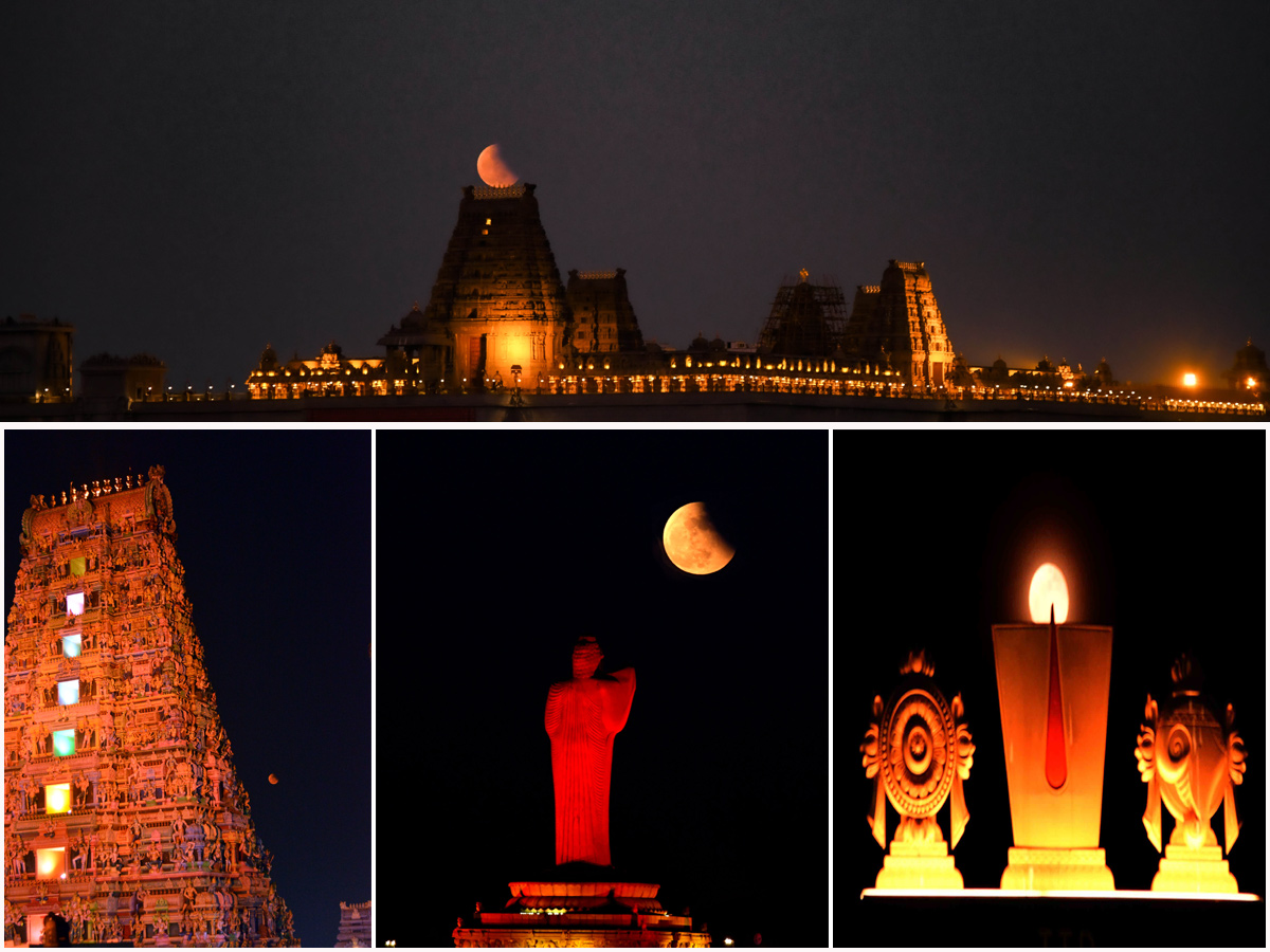 Lunar Eclipse Chandra Grahan 2022 In Telugu States Photos Surfaced - Sakshi1