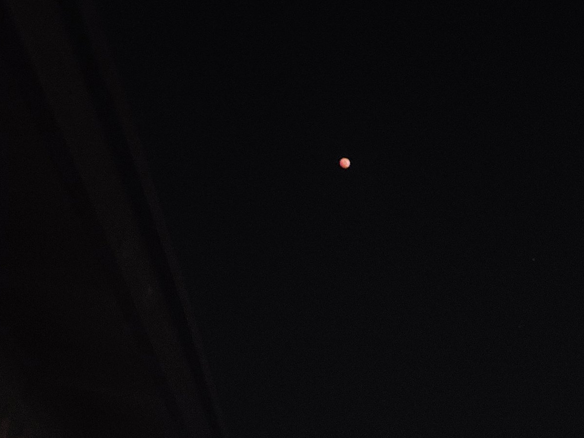 Lunar Eclipse Chandra Grahan 2022 Photos Surfaced - Sakshi19