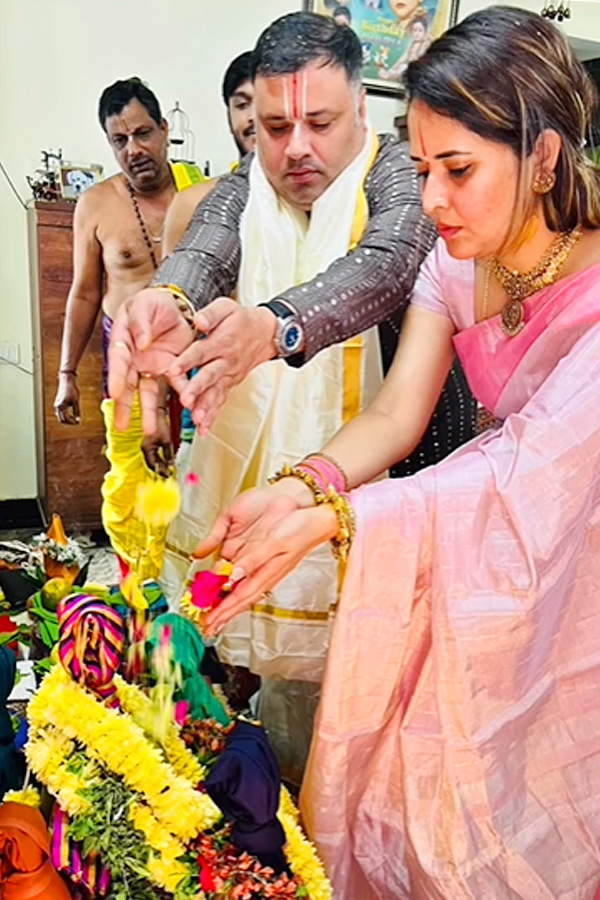 Anchor Anasuya Special Pooja At Her Home Photo Gallery - Sakshi14