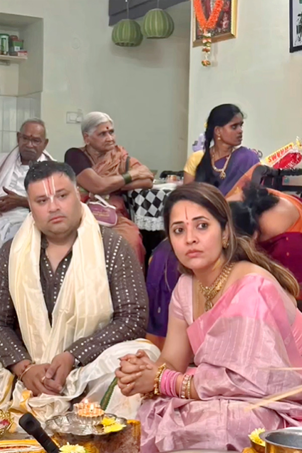 Anchor Anasuya Special Pooja At Her Home Photo Gallery - Sakshi9