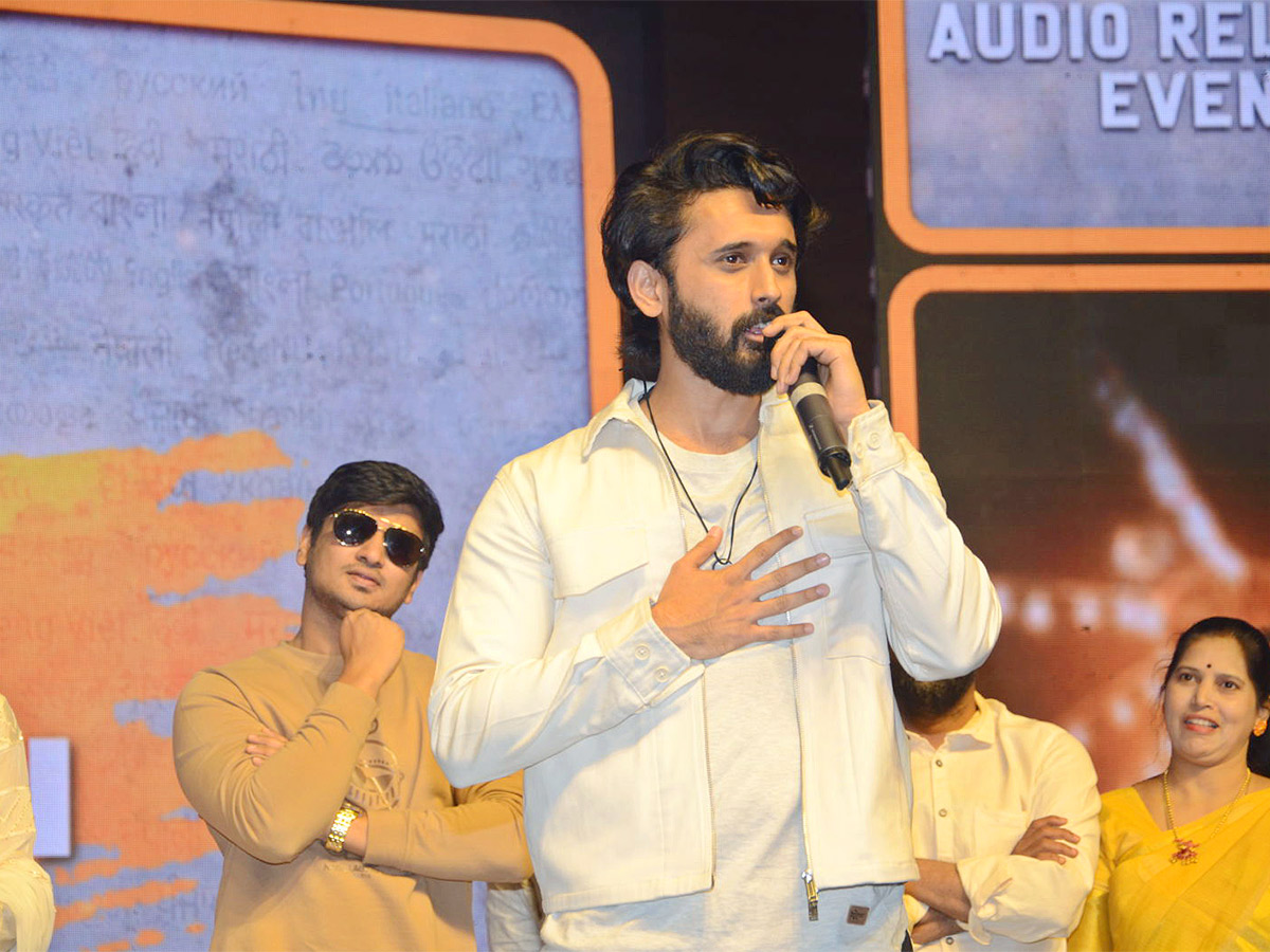 Cheppalani Vundi Movie Pre Release Event Pics - Sakshi5