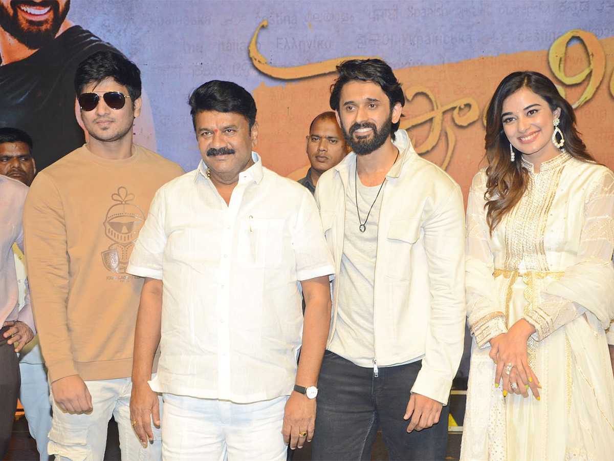 Cheppalani Vundi Movie Pre Release Event Pics - Sakshi6