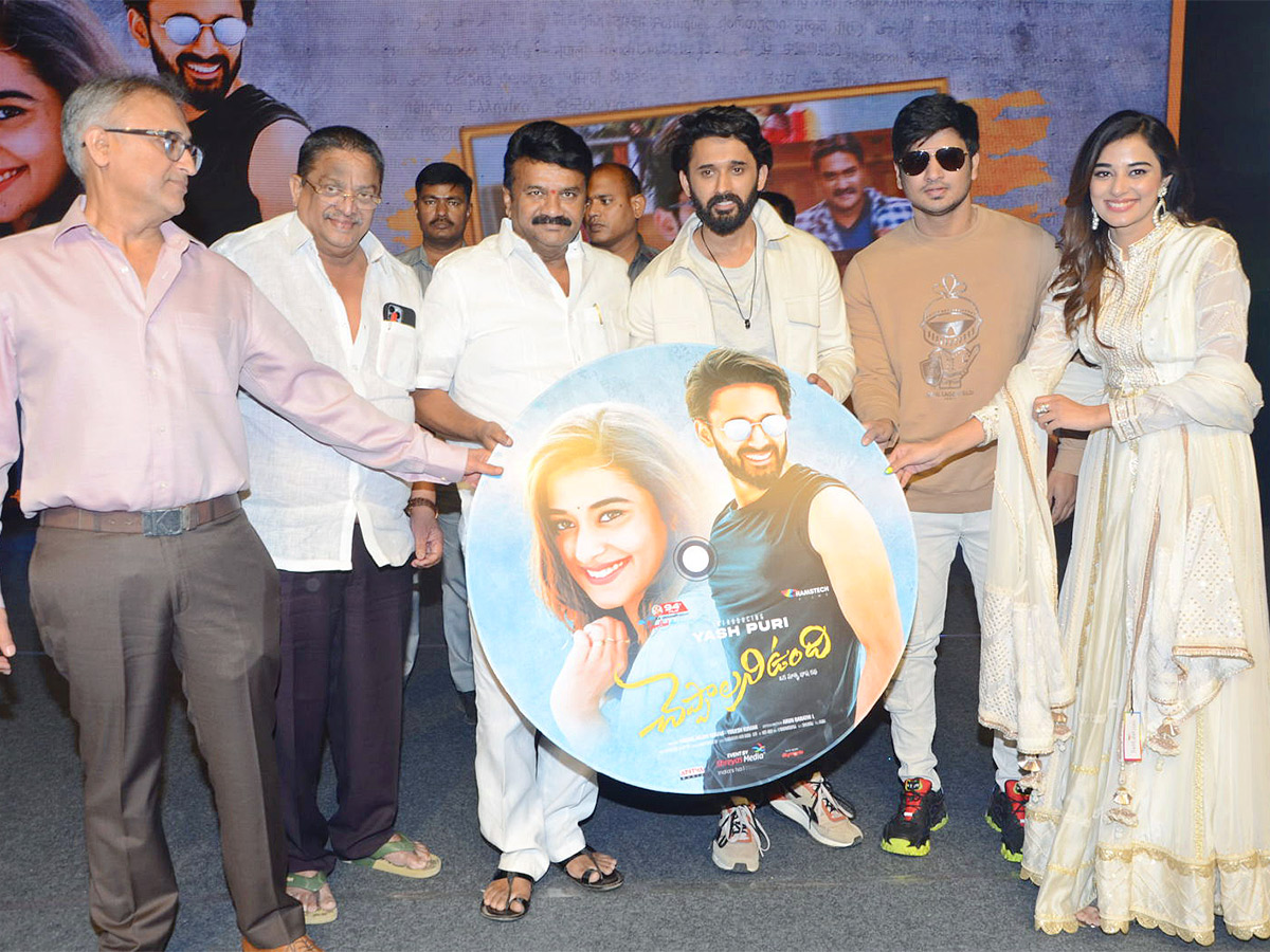 Cheppalani Vundi Movie Pre Release Event Pics - Sakshi9
