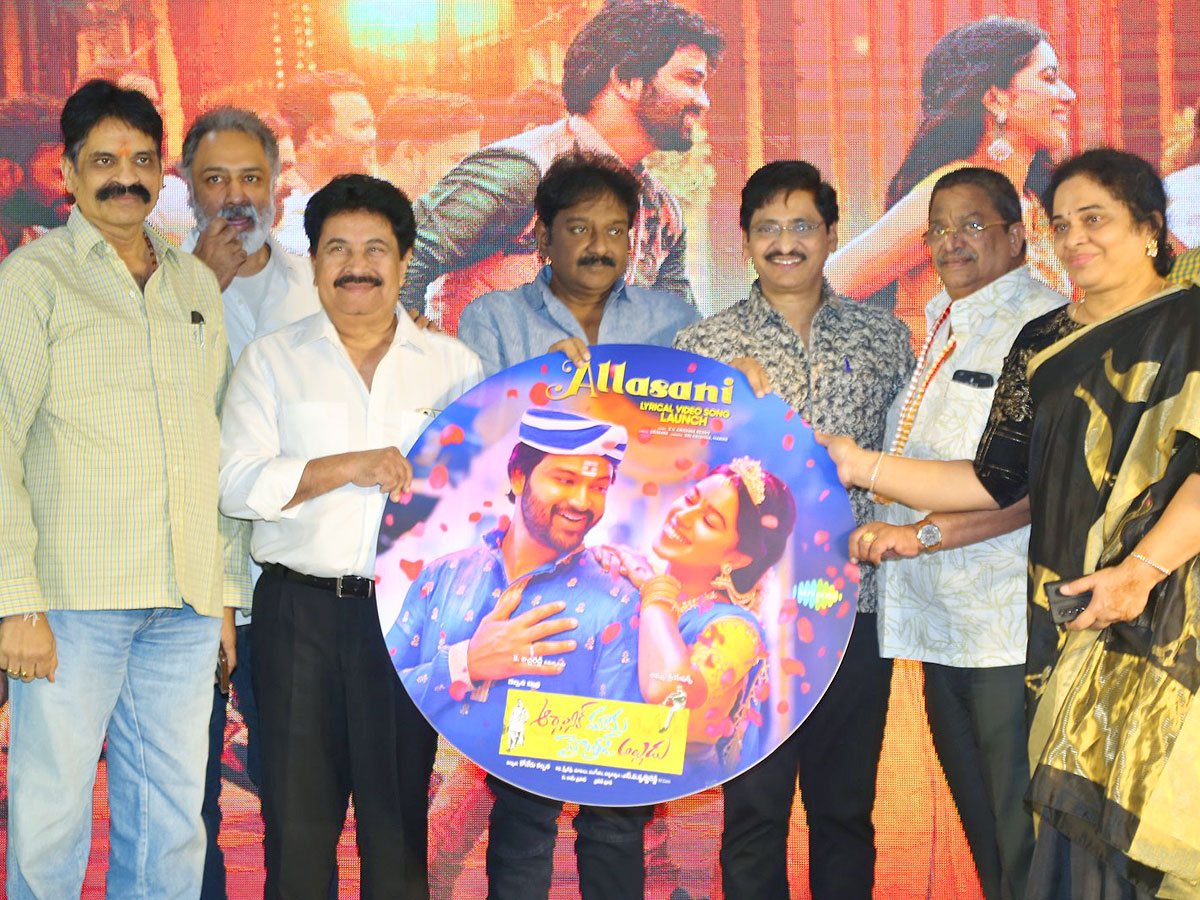 S V Krishna Reddy Organic Mama Hybrid Alludu Movie Song launch - Sakshi1
