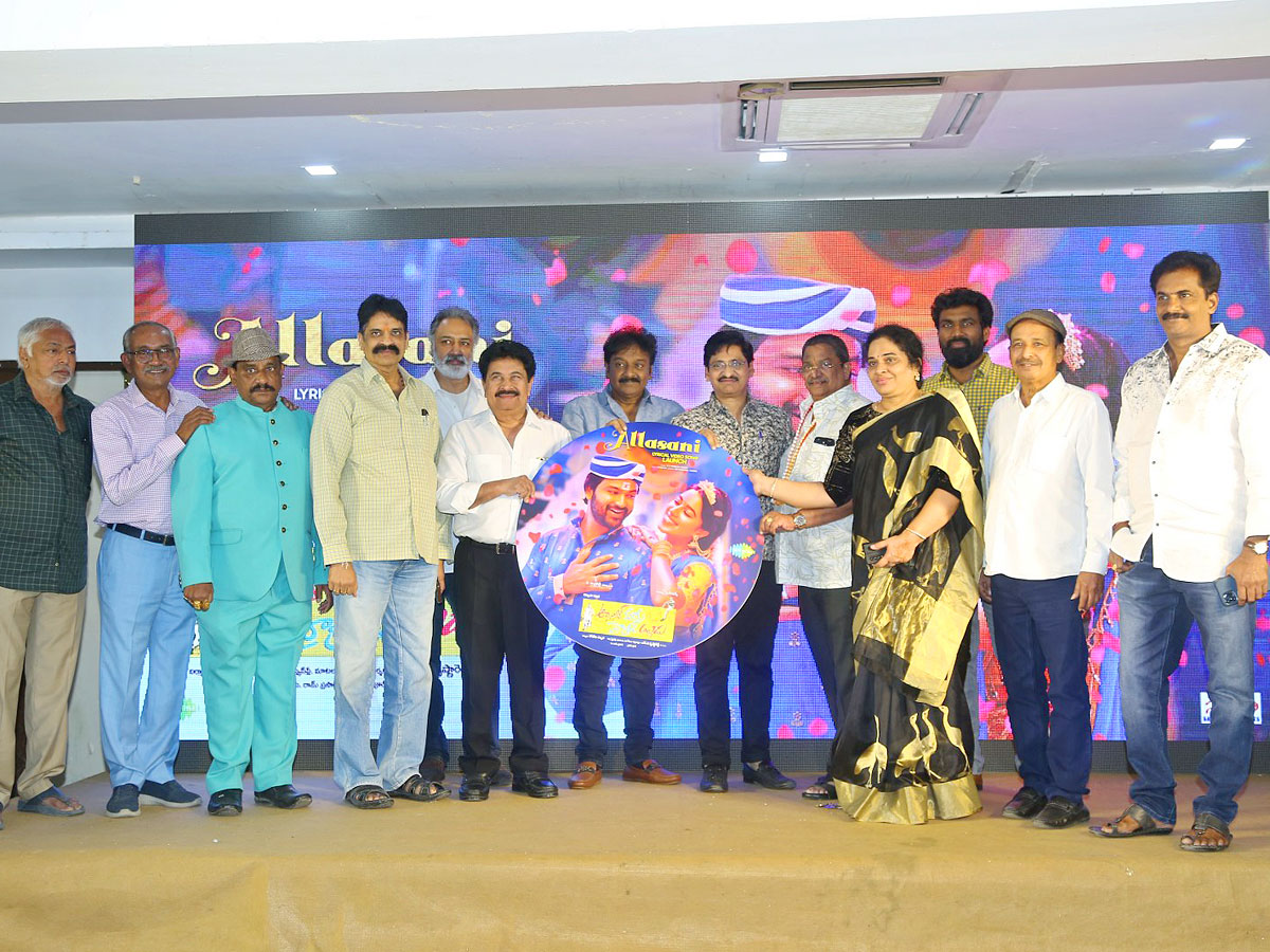 S V Krishna Reddy Organic Mama Hybrid Alludu Movie Song launch - Sakshi16