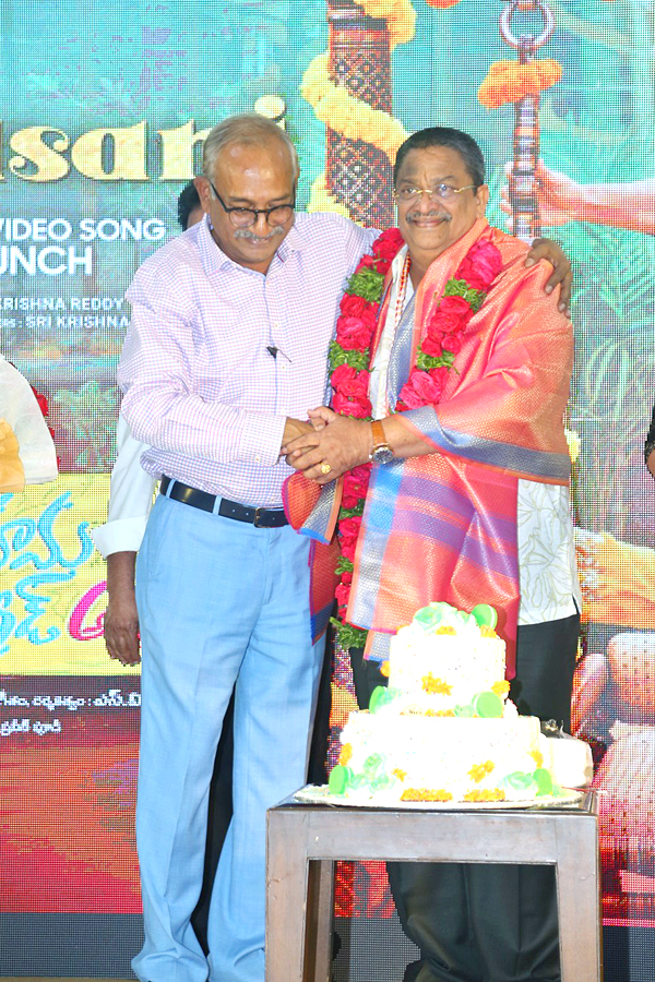 S V Krishna Reddy Organic Mama Hybrid Alludu Movie Song launch - Sakshi20