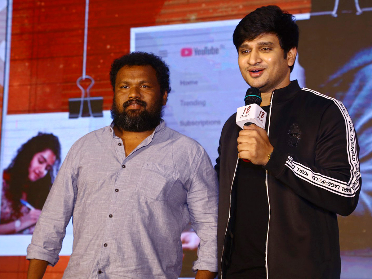 18 Pages Movie Press Meet Stills - Sakshi8