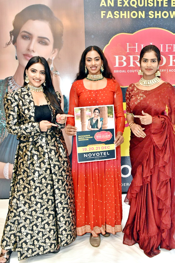 HiLife Exhibition Poster Launch Program Photos - Sakshi7