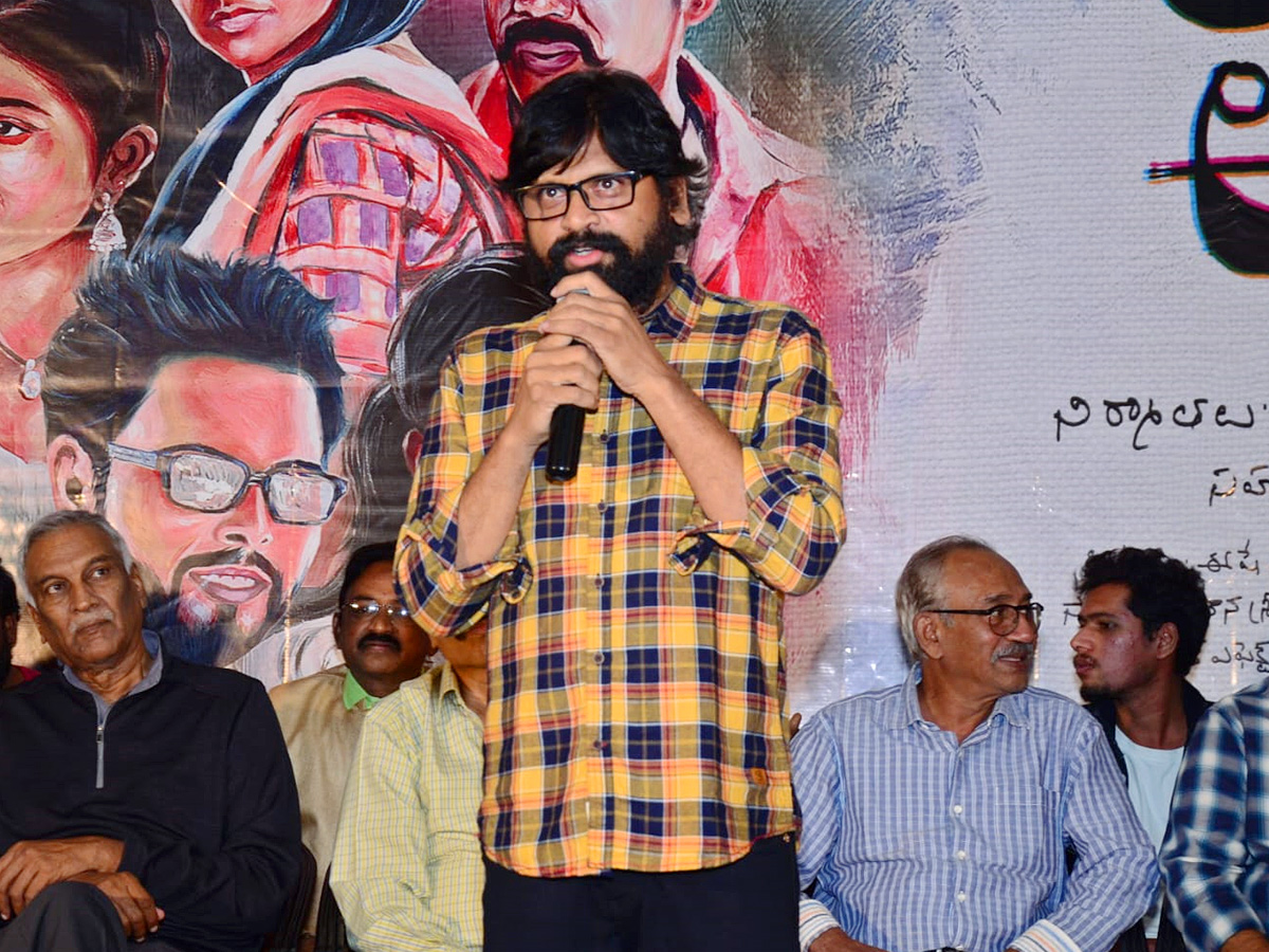 Ammayilu Ardham Karu Trailer Launch Photos - Sakshi6