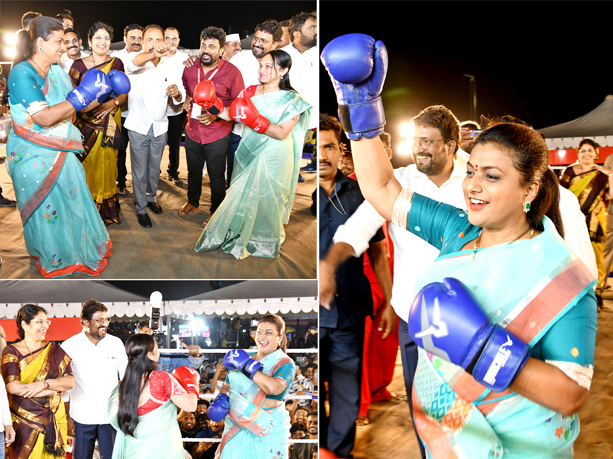 AP Tourism minister RK Roja Boxing Photos - Sakshi1