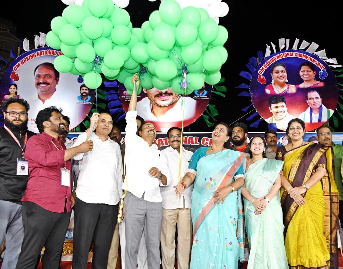 AP Tourism minister RK Roja Boxing Photos - Sakshi12