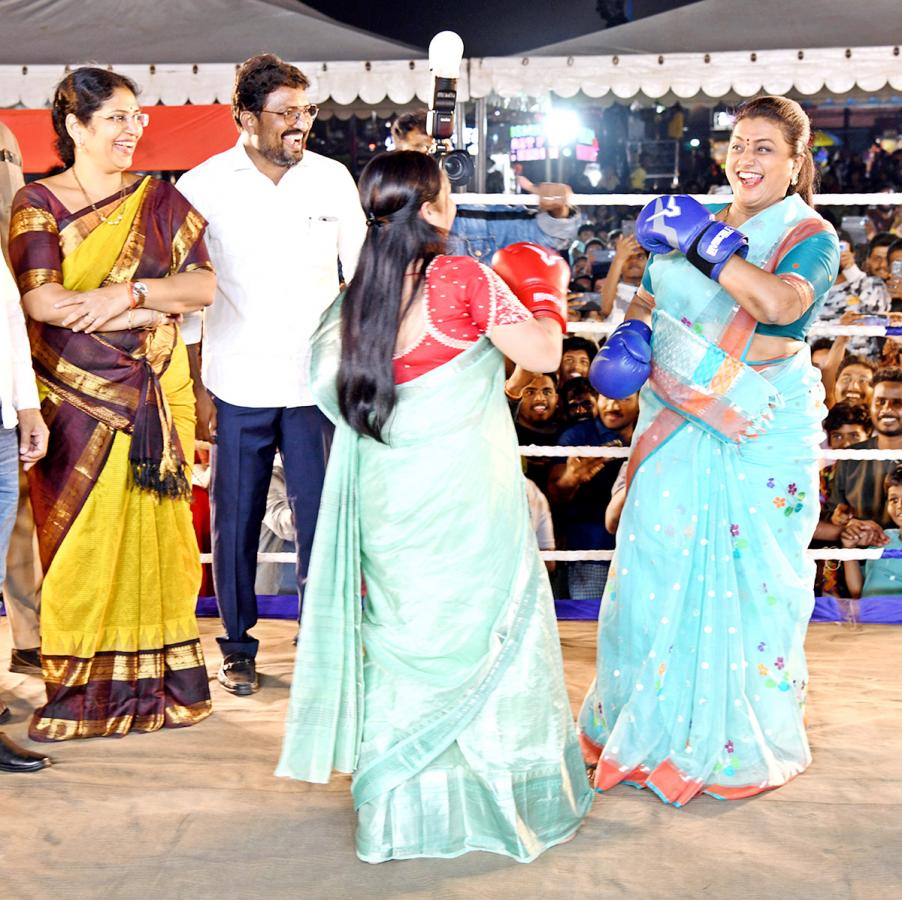 AP Tourism minister RK Roja Boxing Photos - Sakshi6