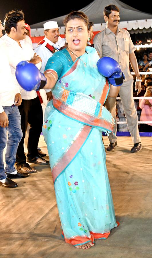 AP Tourism minister RK Roja Boxing Photos - Sakshi7
