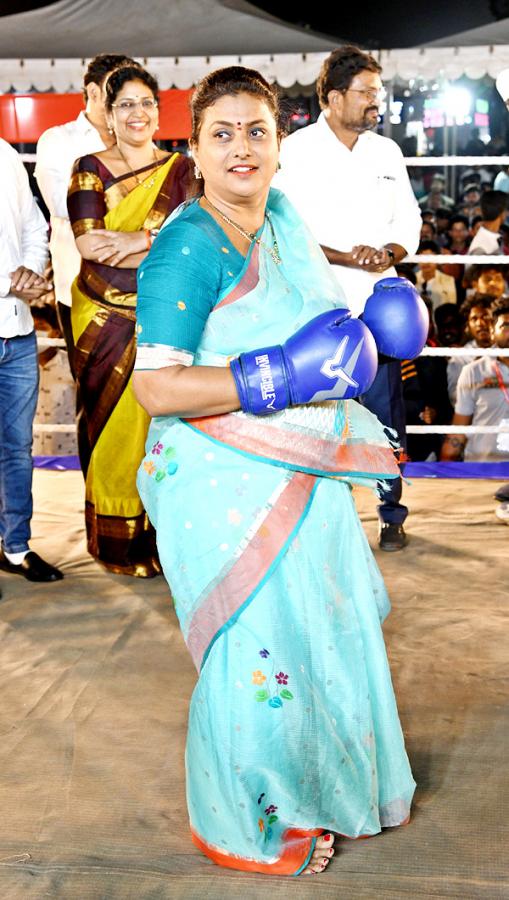 AP Tourism minister RK Roja Boxing Photos - Sakshi9