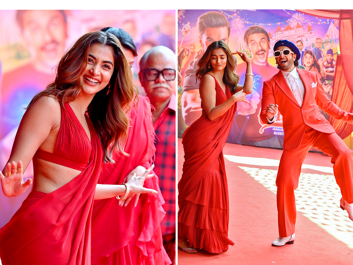 Grand Trailer Launch Of Circus Photo Gallery - Sakshi1