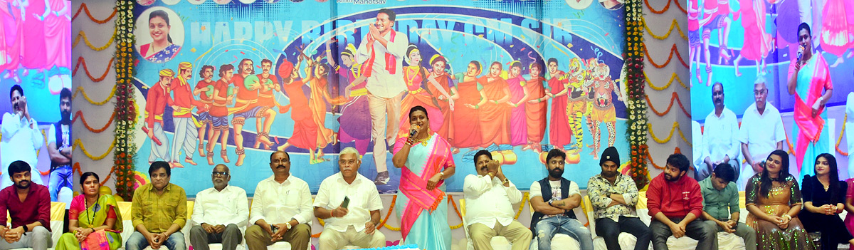 Jagananna Swarnotsava Samskrutika Sambaralu Photos - Sakshi9