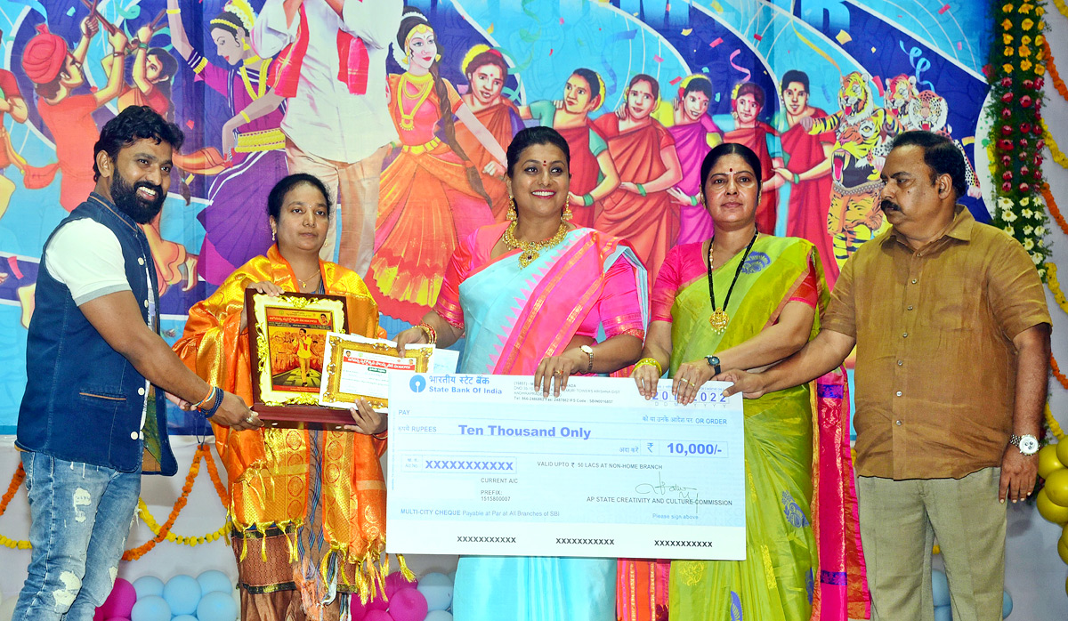 Jagananna Swarnotsava Samskrutika Sambaralu Photos - Sakshi12