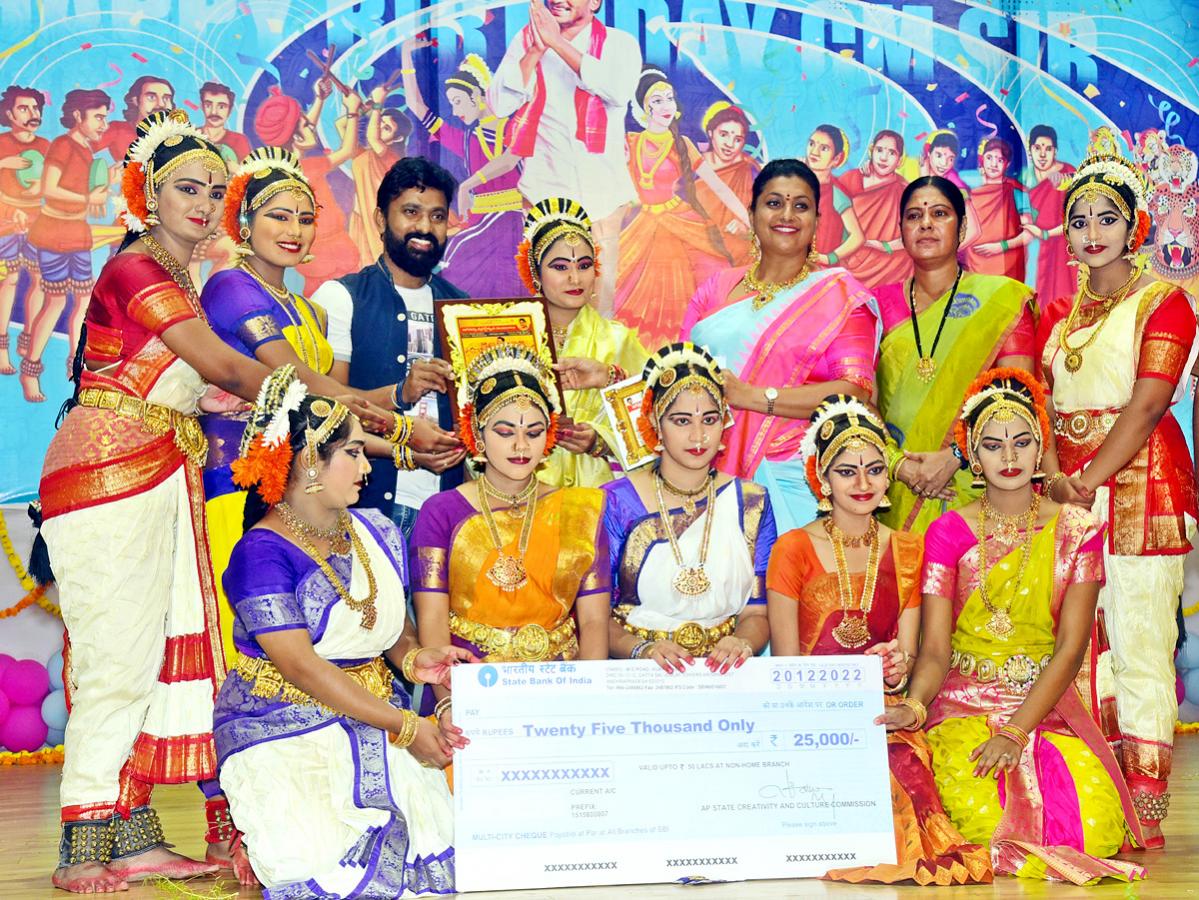 Jagananna Swarnotsava Samskrutika Sambaralu Photos - Sakshi13