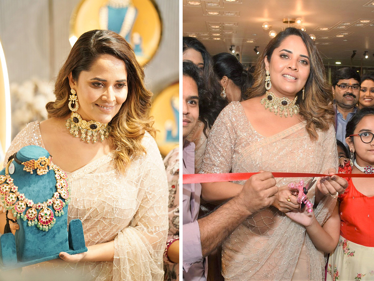 Hyderabad: Anchor Anasuya Launched Neelias Jewellery Store Photos - Sakshi1