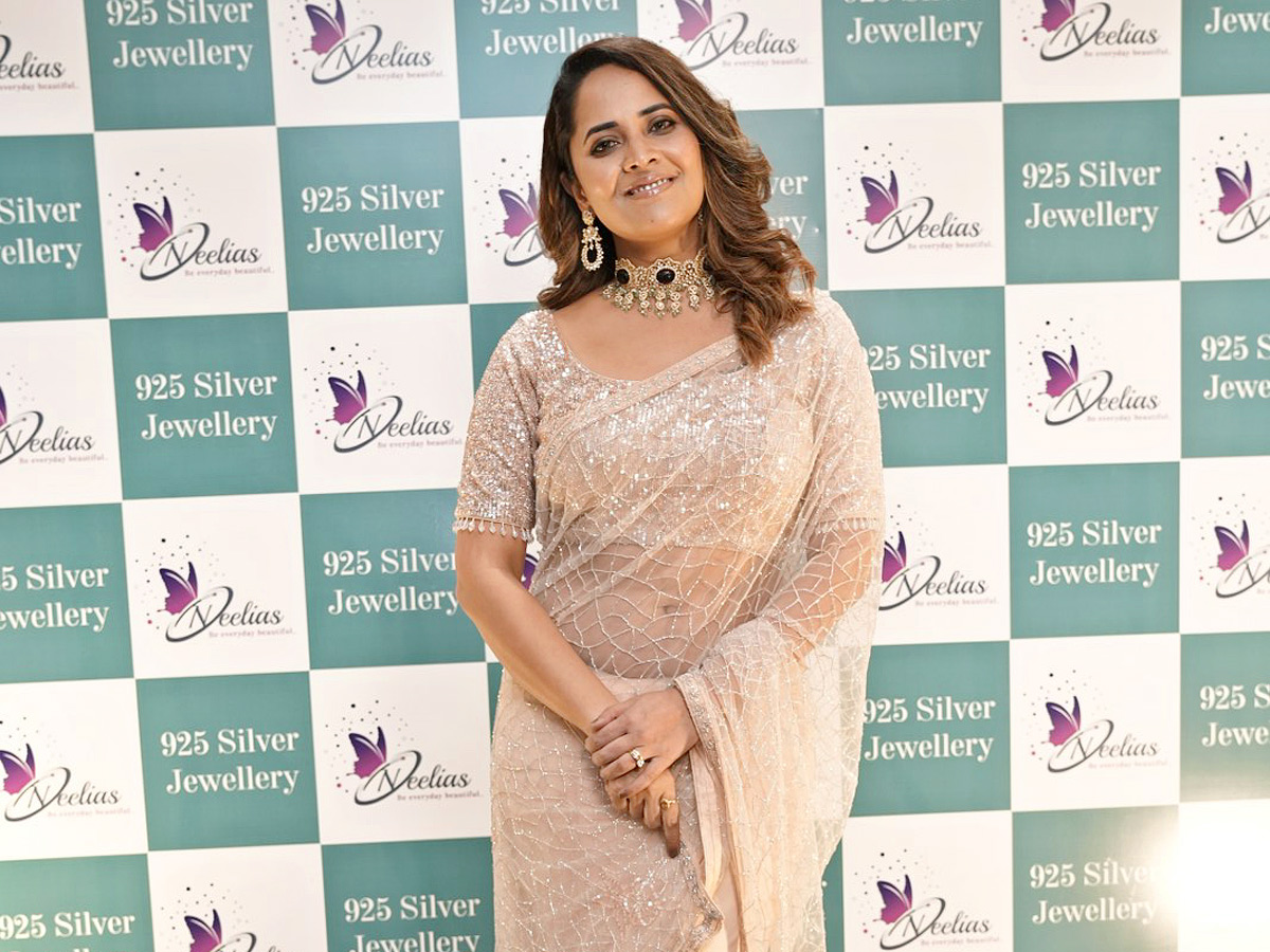 Hyderabad: Anchor Anasuya Launched Neelias Jewellery Store Photos - Sakshi2