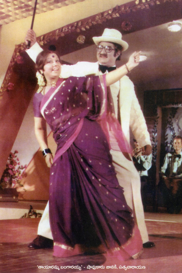 Kaikala Satyanarayana Rare Photo Gallery - Sakshi34