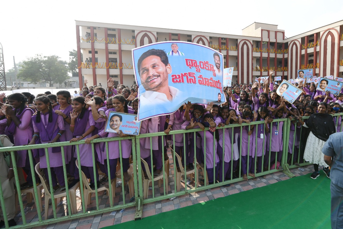 CM YS Jagan 2nd Day Tour In Kadapa District - Sakshi22