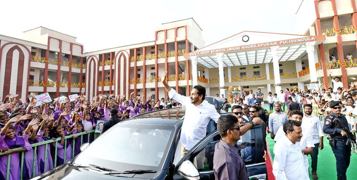 CM YS Jagan 2nd Day Tour In Kadapa District - Sakshi28