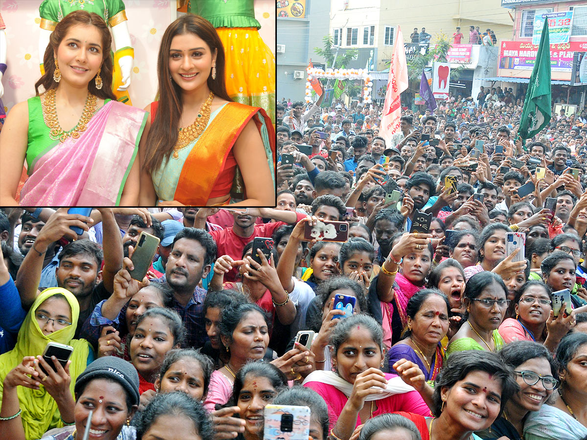 Actress Rashi Khanna Payal Rajput in Vizianagaram - Sakshi1