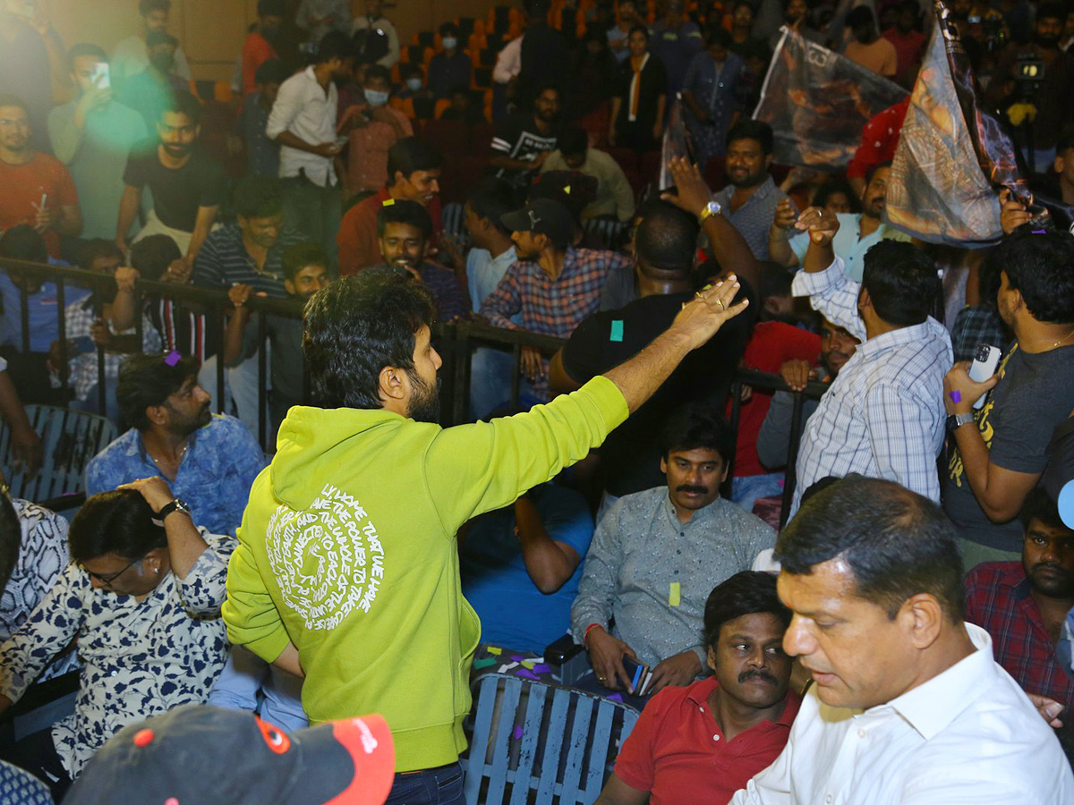 Waltair Veerayya punakam loading song launch Event Photos - Sakshi24