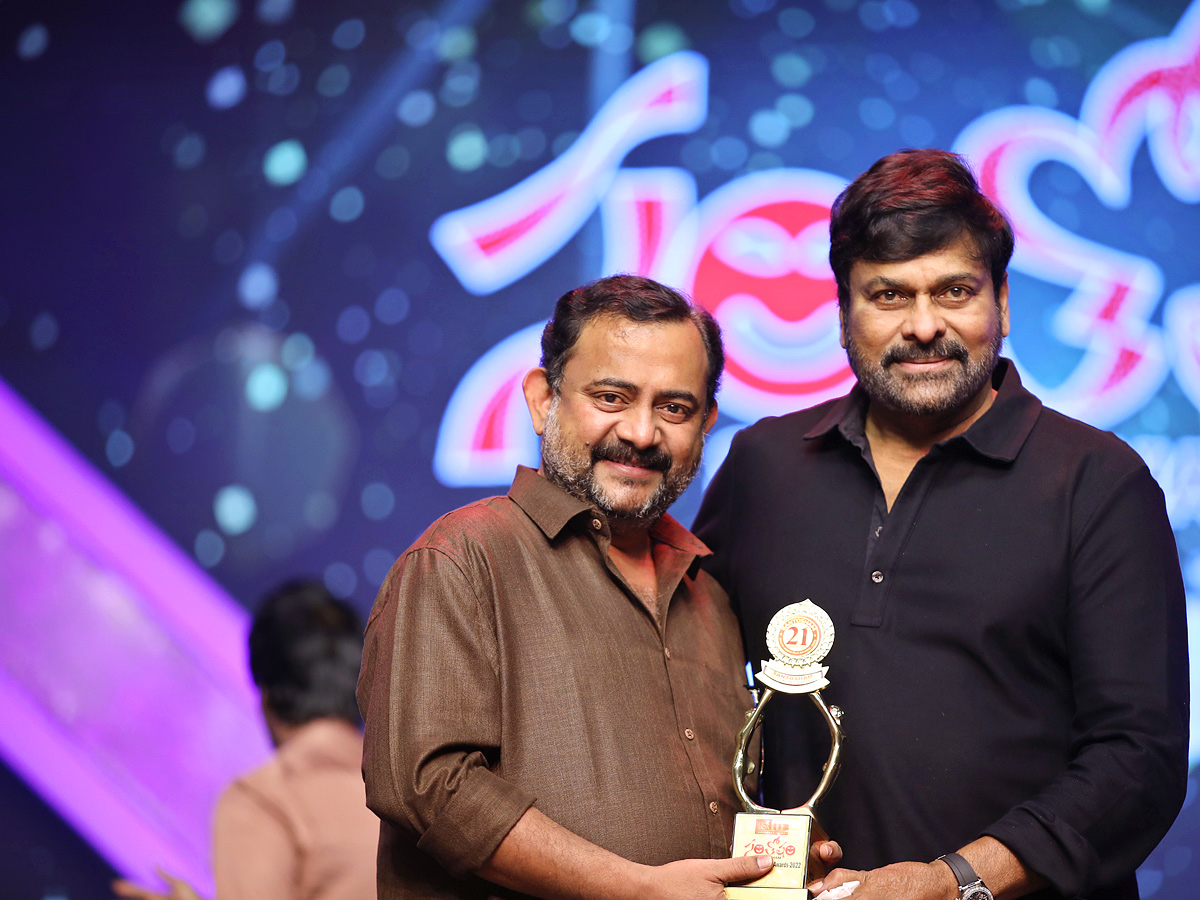 Santosham Awards 2022 Photos - Sakshi11