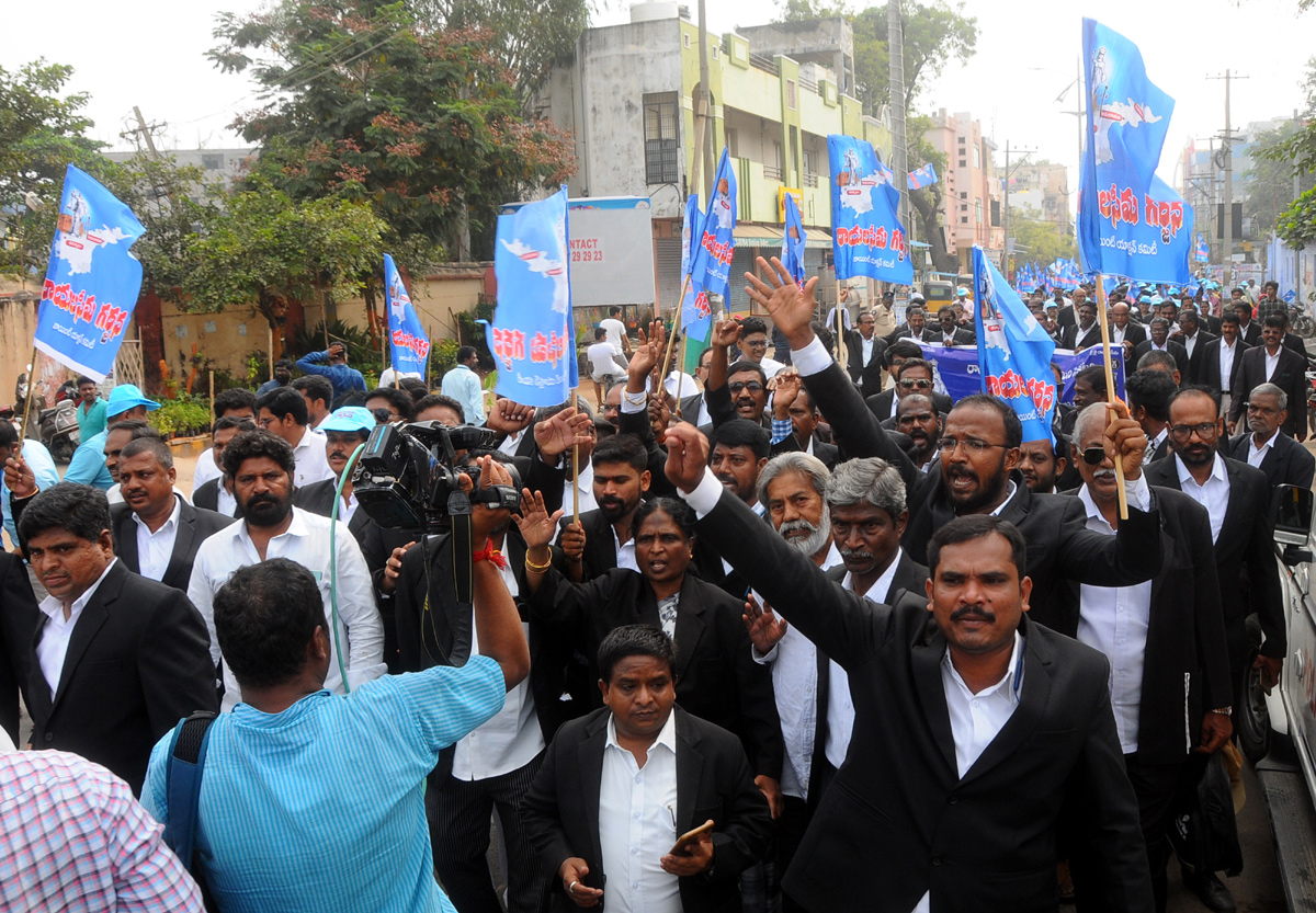 Rayalaseema Garjana Grand Success in support of Kurnool Judicial Capital - Sakshi17