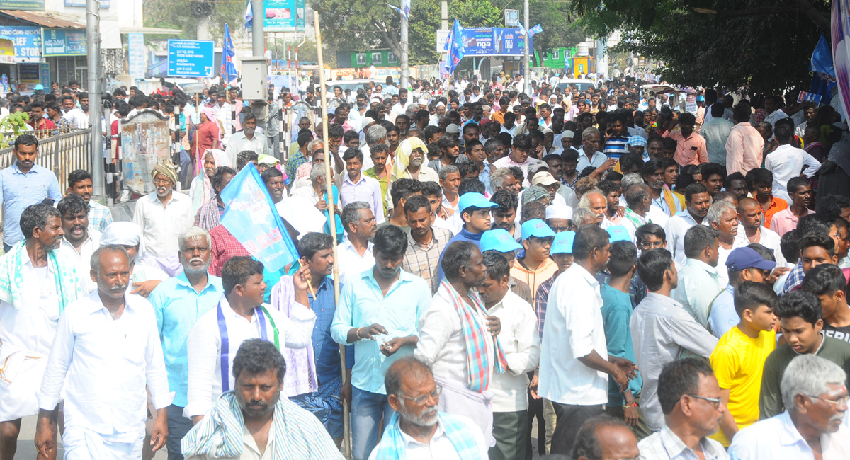Rayalaseema Garjana Grand Success in support of Kurnool Judicial Capital - Sakshi24