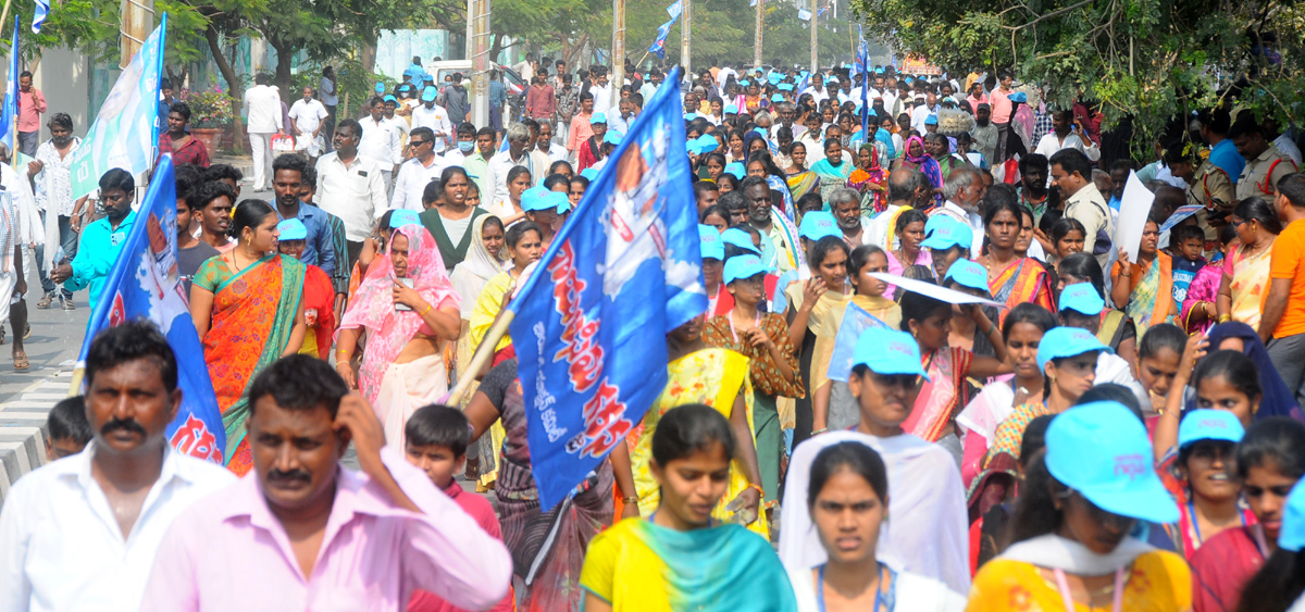 Rayalaseema Garjana Grand Success in support of Kurnool Judicial Capital - Sakshi3