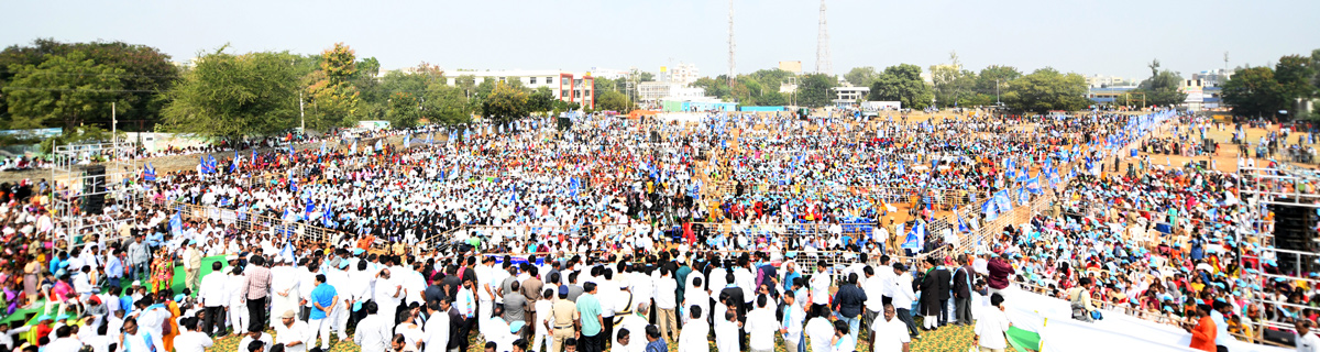 Rayalaseema Garjana Grand Success in support of Kurnool Judicial Capital - Sakshi10