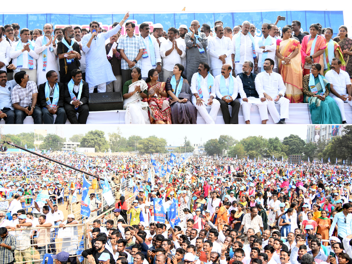 Rayalaseema Garjana Grand Success in support of Kurnool Judicial Capital - Sakshi1