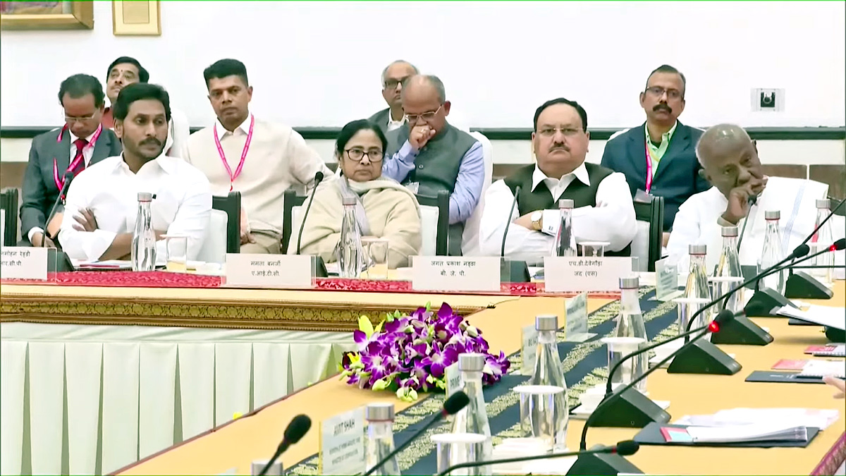 PM Modi Chairs All Party Meet On G20 summit - Sakshi22