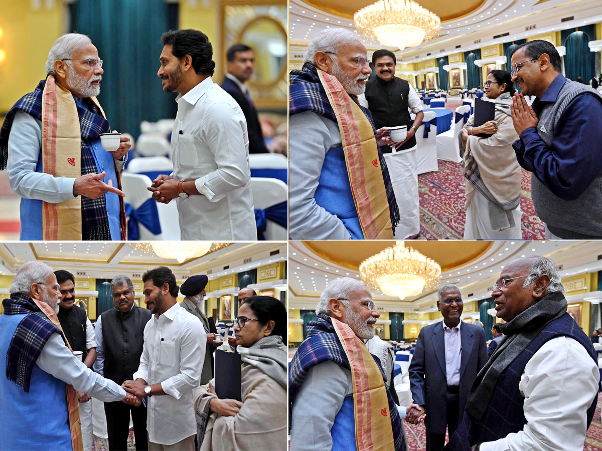 PM Modi Chairs All Party Meet On G20 summit - Sakshi1