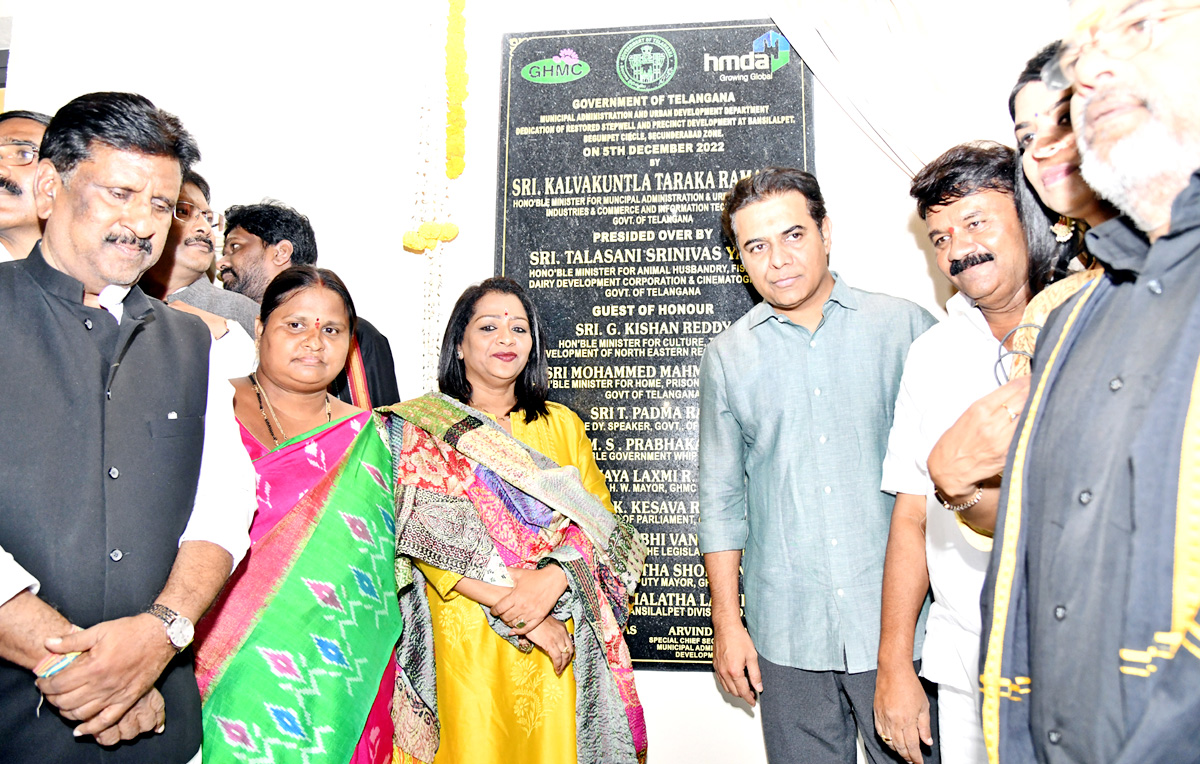 Minister KTR inaugurate Bansilalpet Stepwell - Sakshi13