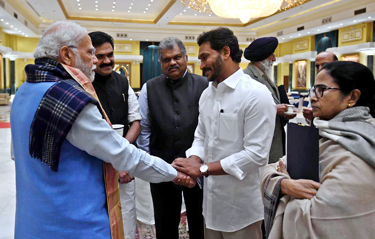 PM Modi Chairs All Party Meet On G20 summit - Sakshi24