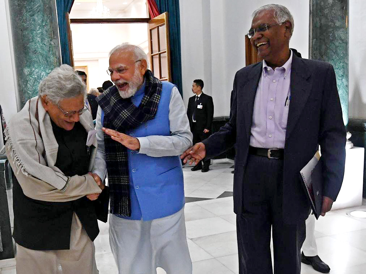 PM Modi Chairs All Party Meet On G20 summit - Sakshi6