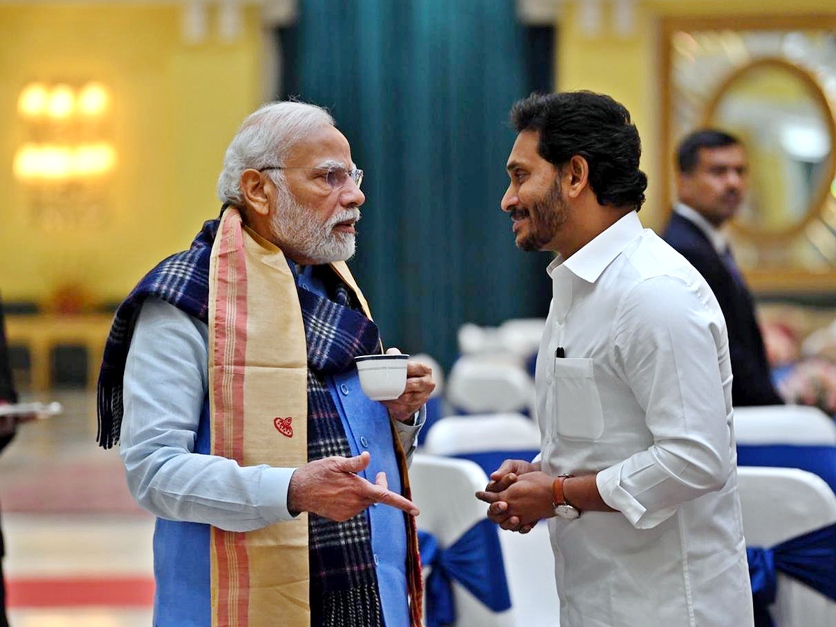 PM Modi Chairs All Party Meet On G20 summit - Sakshi7