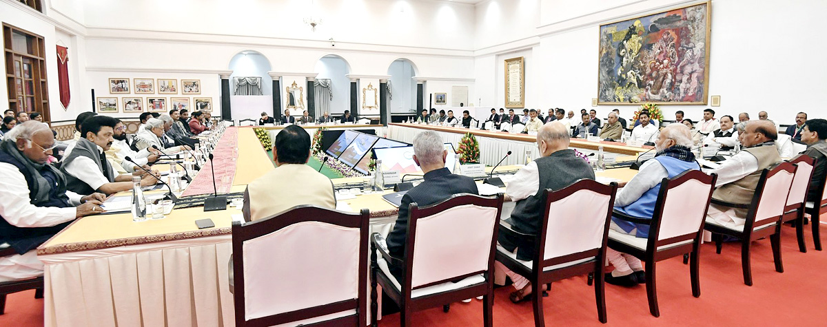 PM Modi Chairs All Party Meet On G20 summit - Sakshi11