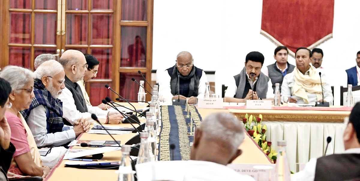 PM Modi Chairs All Party Meet On G20 summit - Sakshi12
