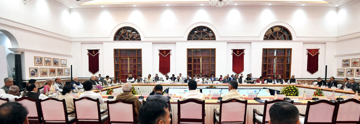 PM Modi Chairs All Party Meet On G20 summit - Sakshi10