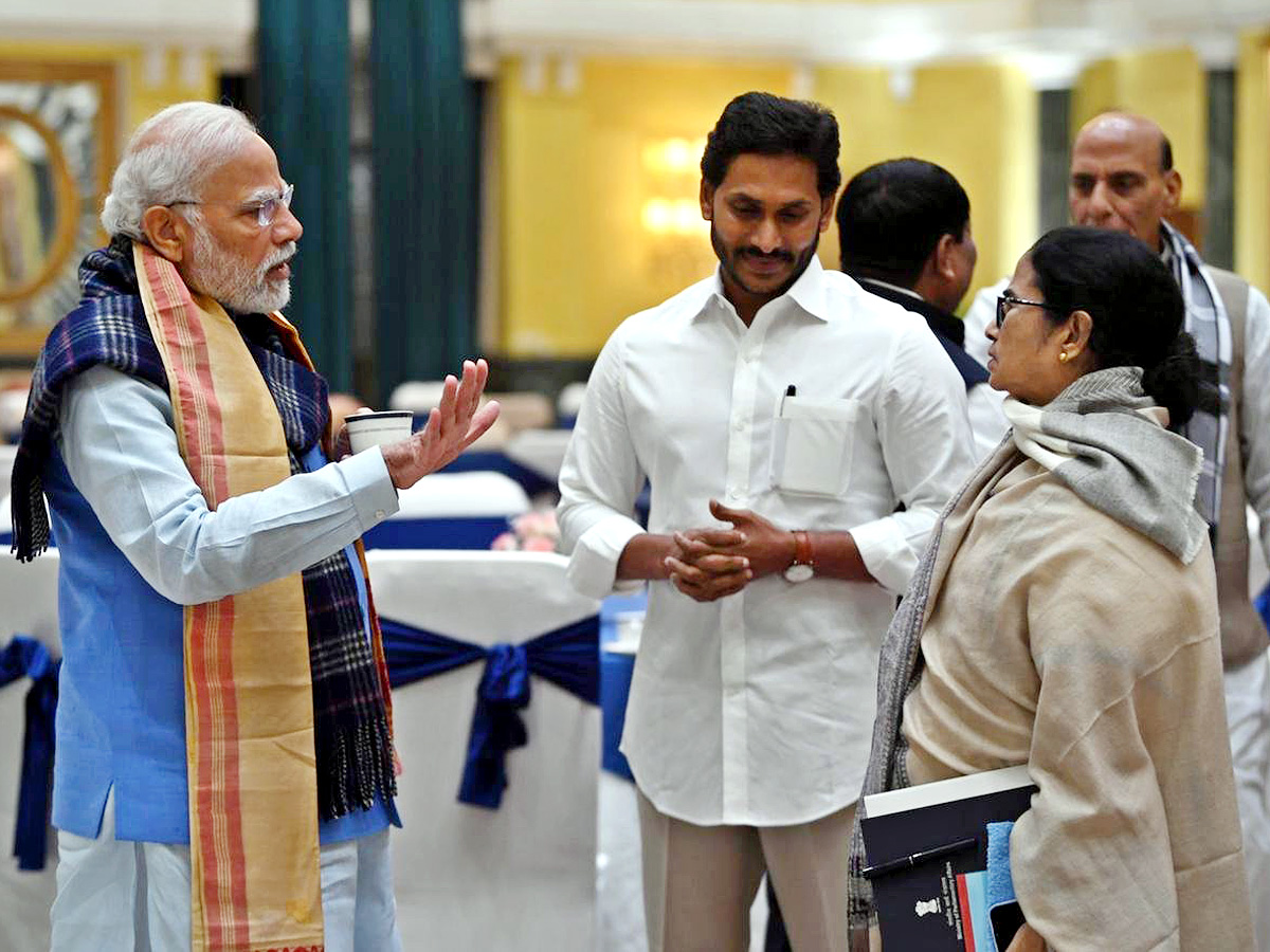 PM Modi Chairs All Party Meet On G20 summit - Sakshi17