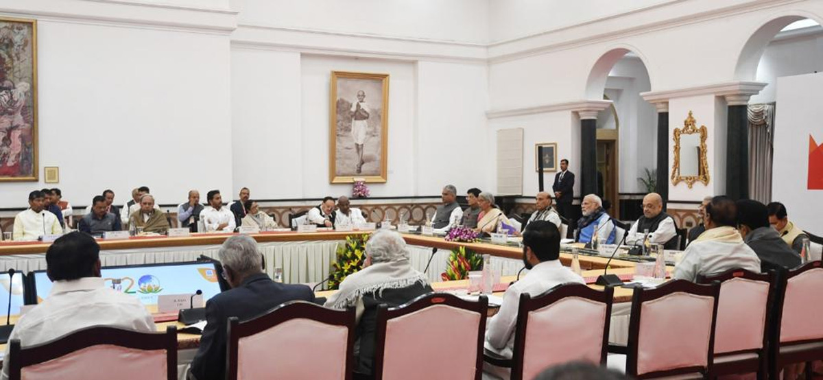 PM Modi Chairs All Party Meet On G20 summit - Sakshi21
